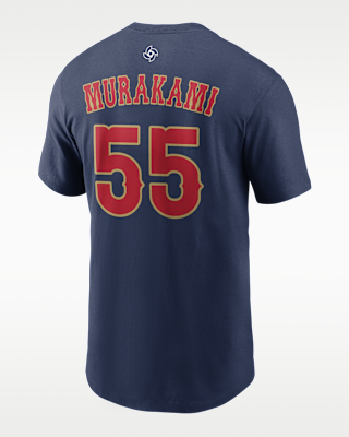 Reviews: Munetaka Murakami Japan National Baseball Team 2026 World
